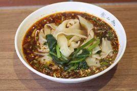 酸湯扯麵 酸湯扯麵