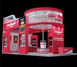 展會宣傳物料 展會宣傳物料