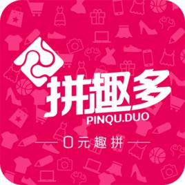 拼趣多 拼趣多