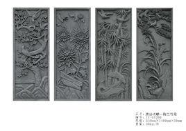 梅蘭竹菊[文化象徵]