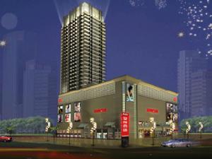 安良國際 安良國際