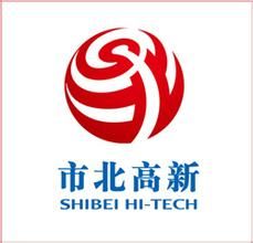 上海市北高新(集團)有限公司 上海市北高新(集團)有限公司