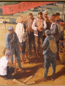 土地革命 土地革命