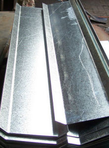 鋼板止水帶 鋼板止水帶