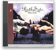 你是如此的難以忘記