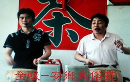 安鄉大鼓 安鄉大鼓