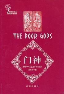 希望樹繪本 希望樹繪本