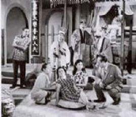 恨海芳魂 恨海芳魂