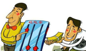 票房對賭 票房對賭