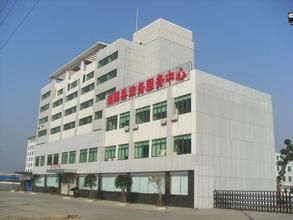 湘陰縣政務服務中心 湘陰縣政務服務中心