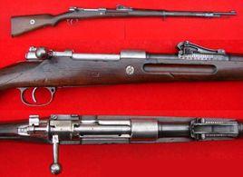 G98毛瑟步槍 G98毛瑟步槍