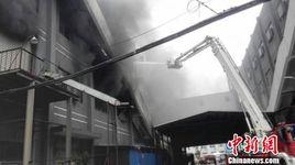 4·15紹興廠房火災事故 4·15紹興廠房火災事故