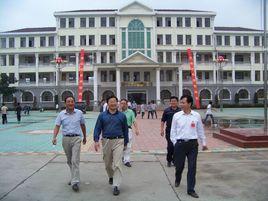 關塘中學 關塘中學