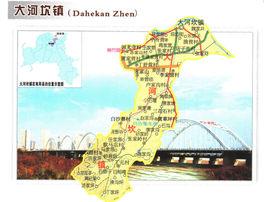 大河坎鎮 大河坎鎮