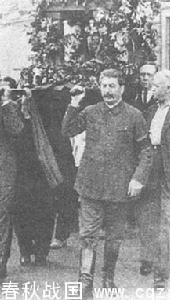 史達林為謝爾蓋&middot;基洛夫抬棺材