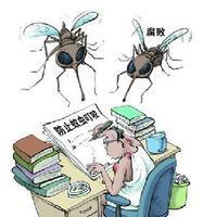 官場地震 官場地震