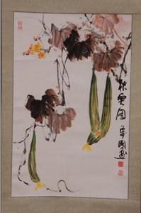 趙萬國[專業畫家]