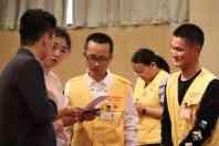 蘭州財經大學青年志願者協會