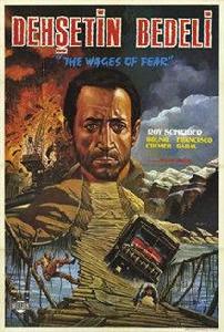 魔術師[美國1977年威廉·弗萊德金執導電影]