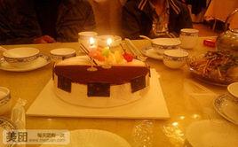 元至壹品 元至壹品