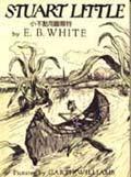 Stuart Little小不點司圖爾特 Stuart Little小不點司圖爾特