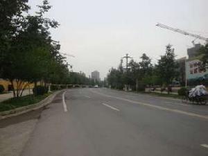 中海國際社區二期 中海國際社區二期