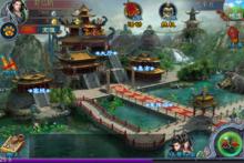 逍遙訣[武漢聯游網路有限公司研發手遊]