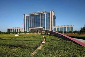 焦作市人民政府