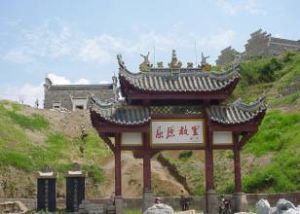 屈原宅基 屈原宅基