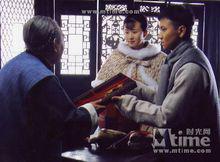 銀飾[2005年黃健中執導電影]