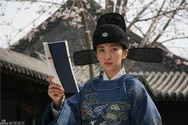 易釵而弁 易釵而弁