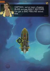 戰鬥艦隊歐米茄 戰鬥艦隊歐米茄