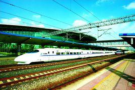 中鐵建電氣化局集團有限公司 中鐵建電氣化局集團有限公司