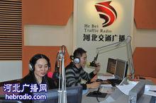 月色[河北交通廣播電台主持人]