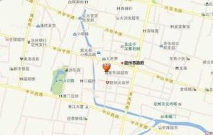 定州市東盛交通設施公司 定州市東盛交通設施公司