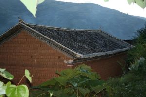 石曲自然村 石曲自然村