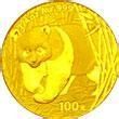 熊貓紀念幣