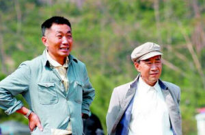 《海之門》 《海之門》