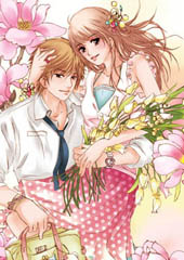 《你太難搞》 《你太難搞》