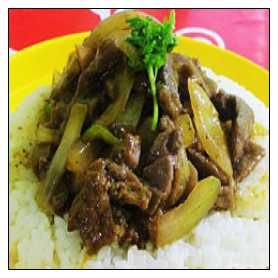 牛肉蓋飯 牛肉蓋飯