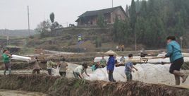 司馬沖鎮 司馬沖鎮