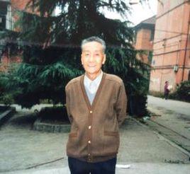 周道[成都理工大學創建人]