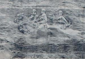 （圖）喬治亞石山