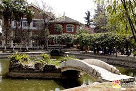 庾家花園 庾家花園