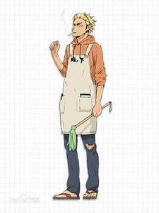 烏養繫心 烏養繫心