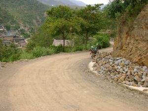 藤子地自然村 藤子地自然村