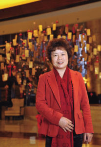 溫州女商人 溫州女商人