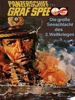 血拚大西洋 血拚大西洋