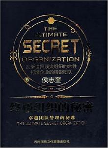 （圖）認知管理