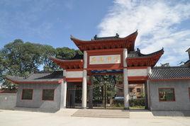 江西省石城中學 江西省石城中學